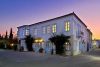 Tas Otel - Cesme Hotels and Resorts, hotels in Cesme Turkey. Selected Cesme Hotels